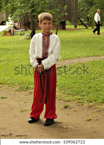 Jekabpils, Latvia - July 14: Unknown Boy From Unidentified Ukrainian ...