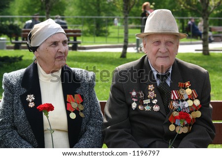 Two war veteran. Victory day in Russia, Moscow