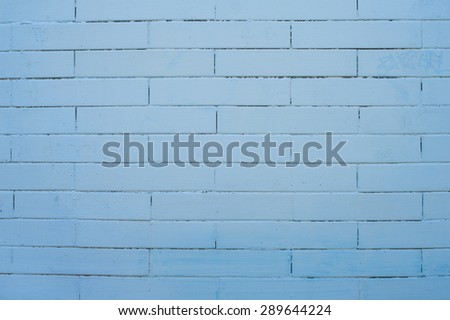 Azure bricks wall pattern background horizontal lines