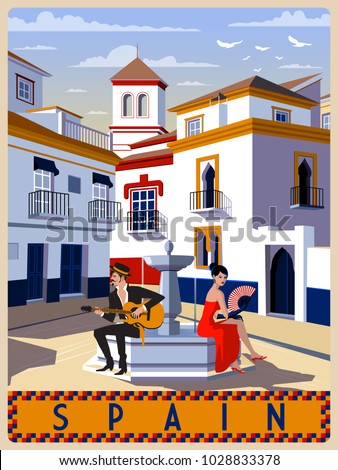 Summer day in small town, Andalusia, Spain. Handmade drawing vector illustration. Retro style. 
