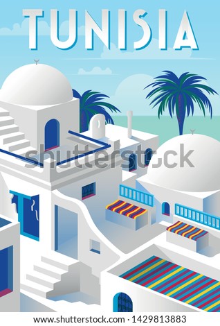 On the street of the old town in Tunisia with traditional houses and palms in the background. Handmade drawing vector illustration. Retro style poster.