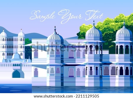 Image, Stock Photo City Palace Udaipur