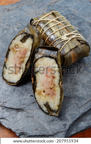 A-Bai,Taiwan\'s aboriginal traditional food made with glutinous rice & pork wrapped in leaves