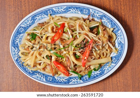 Taiwan\'s hakka  traditional cuisine - Dry rice noodles