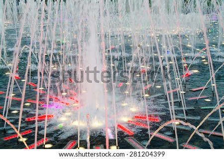 Part of the magic fountains and illumination in the city of Moscow, Tsaritsino park, summer night