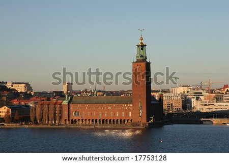 Stockholm City Hall (Stadshuset) - venue for the Nobel Prize ceremony
