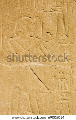 One of the steli showing Ancient Egyptian Pharoah Seti I making an offering to the gods.  Temple of Seti I, West bank of the Nile, Luxor, Egypt.