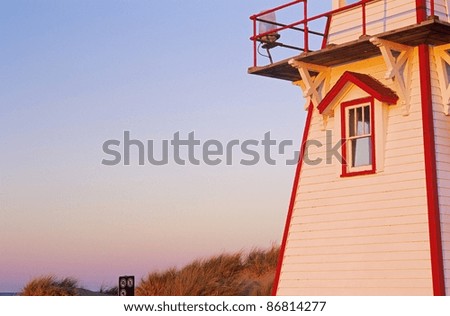 Cove Head Lighthouse, Prince Edward Island National Park, Prince Edward Island, Canada