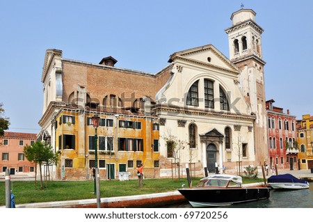Basilica dei Santi Gervasio e Protasio on Campo San Trovaso in Venice.