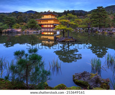 Kinkakuji Golden Pavilion at night, Kyoto, Japan (Zen temple)