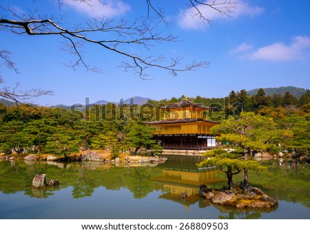 Kinkakuji Golden Pavilion, Kyoto, Japan (Zen temple)