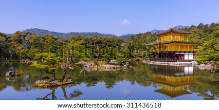 Panorama of Kinkakuji Golden Pavilion, Kyoto, Japan (Zen temple)