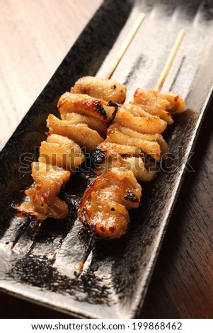 yakitori japanese grilled chiken torikawa