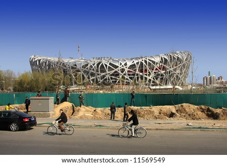 Beijing National Stadium \'\'Bird\'s Nest\'\' - site of 2008 Summer Olympic opening and closing ceremonies