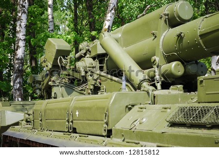 modern russian armored military vehicle with big gun
