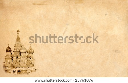 Moscow landmark background. St. Basil cathedral with scan of old paper as background. Horizontal version