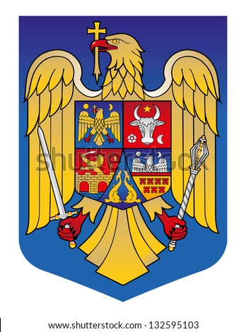 Vector Coat of Arm of Romania