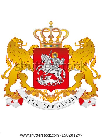 Vector Coat of arms of Georgia