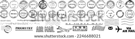 Vector set cancellation postal stamps from different countries, envelope and parcel stamps