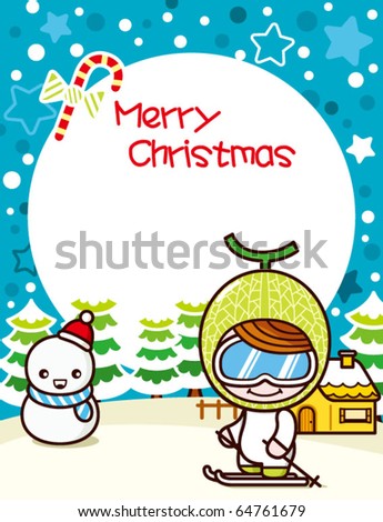 Christmas Frame Card Stock Vector Illustration 64761679 : Shutterstock