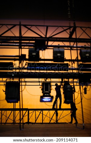 Image, Stock Photo backstage Scaffolding