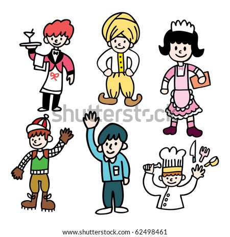 Cute Cartoon People Stock Vector Illustration 62498461 : Shutterstock