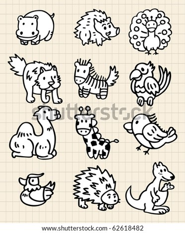 Cute Cartoon Animal Stock Vector Illustration 62618482 : Shutterstock