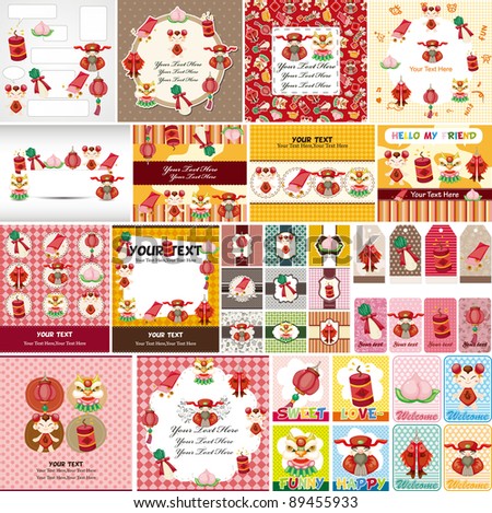 Chinese New Year Card Stock Vector 89455933 : Shutterstock