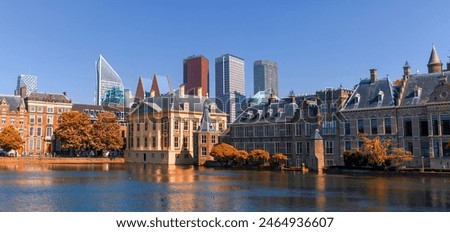 Similar – Image, Stock Photo Reflection of the government quarter in the Cube at the main station