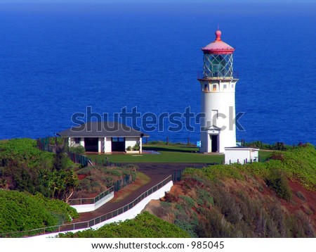 Kipuu Lighthouse, Kauai