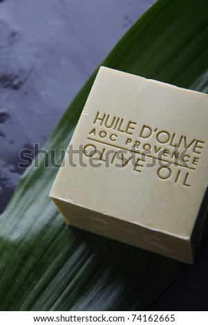 Closeup of natural olive oil soap bar