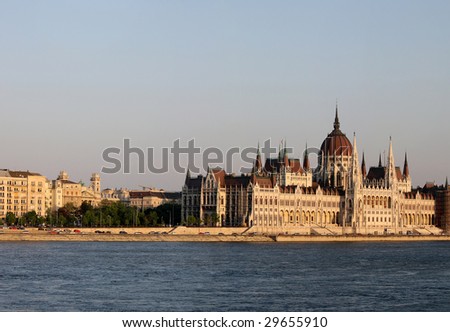 Budapest, House of Parliament. One of the biggest Parliament's building in the world.