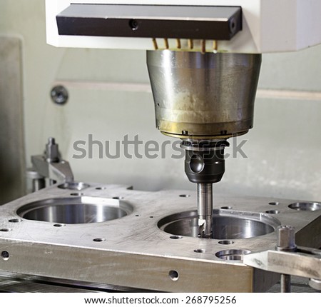 CNC technology. metal milling machine