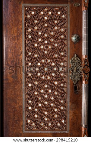 islamic pattern wooden engraving