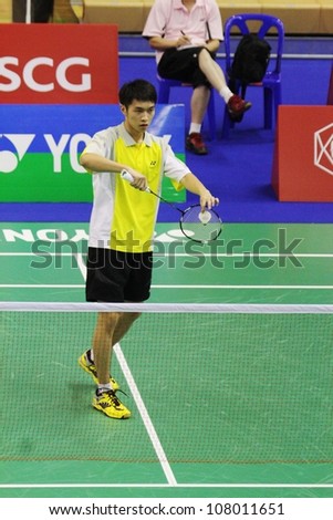BANGKOK, THAILAND- JUNE 5: Chong K.in action during SCG Thailand Open Grand Prix Gold 2012 on June 5, 2012 at CU Sport Complex in Bangkok, Thailand