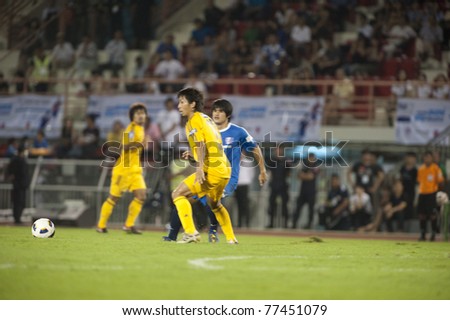 BANGKOK - MAY 17 : Unidentified players during Thailand-Japan Stars Charity Match between Stars Thailand (B) vs Stars Japan (Y) on May 17, 2011 at Supachalasia Stadium Bangkok,Thailand.