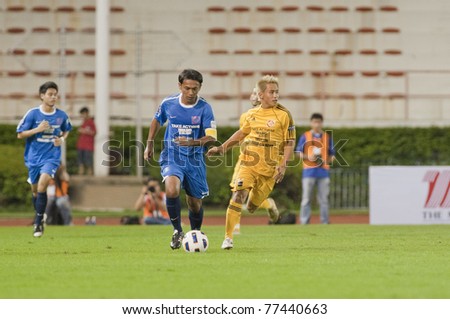 BANGKOK - MAY 17: T.Sripan in action during Thailand-Japan Stars Charity Match between Stars Thailand (B) vs Stars Japan (Y) on May 17, 2011 at Supachalasia Stadium Bangkok,Thailand.