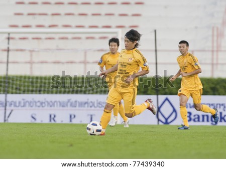 BANGKOK - MAY 17: H.Saruta in action during Thailand-Japan Stars Charity Match between Stars Thailand (B) vs Stars Japan (Y) on May 17, 2011 at Supachalasia Stadium Bangkok,Thailand.