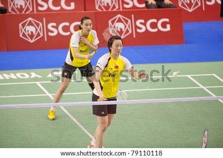 BANGKOK THAILAND- JUNE 11 : Cheng S. and Yixin B. in action in the Final rounds of SCG Thailand Open Grand Prix Gold 2011 on June 11, 2011 in Bangkok ,Thailand