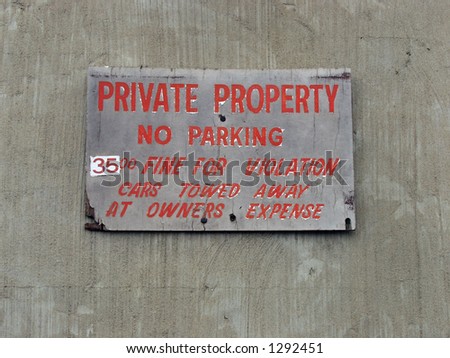 private property no parking sign