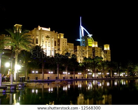 The Arabian Nights. Burj Al Arab as background. Water reflection.