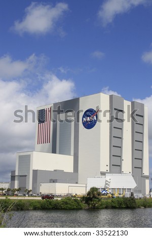 CAPE CANAVERAL, FL - JULY 11: Clouds form around NASA's Vehicle Assembly Building prior to the canceled launch of launch of STS-127 from Kennedy Space Center on July 11, 2009 in Cape Canaveral, Fl.