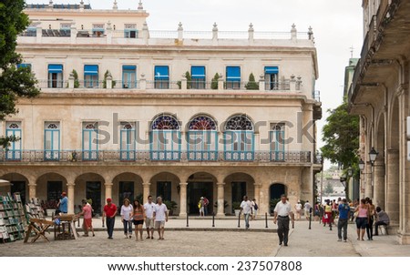 OLD HAVANA,CUBA-JULY 15,2014: Interior plaza showing a colonial architecture. Old Havana is a Unesco world heritage site and a tourist landmark