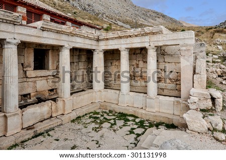 Late Hellenistic fountain house at Sagalassos Turkey, built during the 1st century BC as a U-shaped portico.