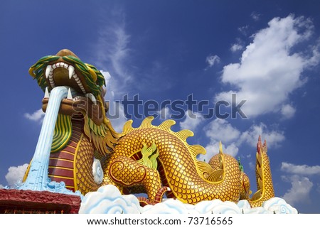 Big Dragon Statue In Thailand