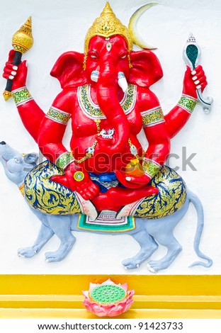 Indian or Hindu God Named Ekaksara Ganapati at Wat Saman, Chacho