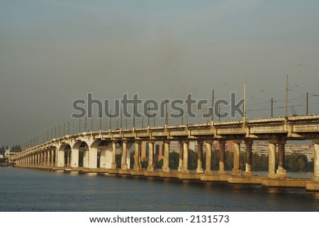Big bridge for Dnepr river