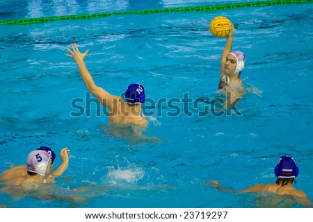 RIJEKA, CROATIA - JANUARY 21: water polo match between 