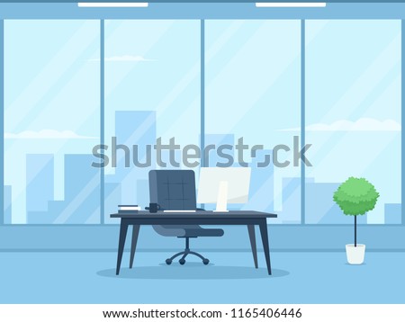 Empty ceo office interior. Clipart image