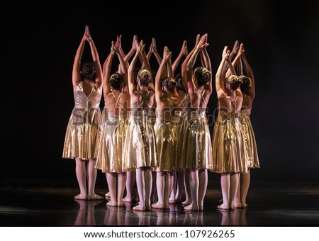 NETANIA, ISRAEL - JULY 12: final concert of the School of Ballet on July 12, 2012 in Netania, Israel.
